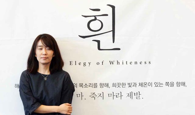 <p>Han Kang wins Noble Prize for Literature  </p>